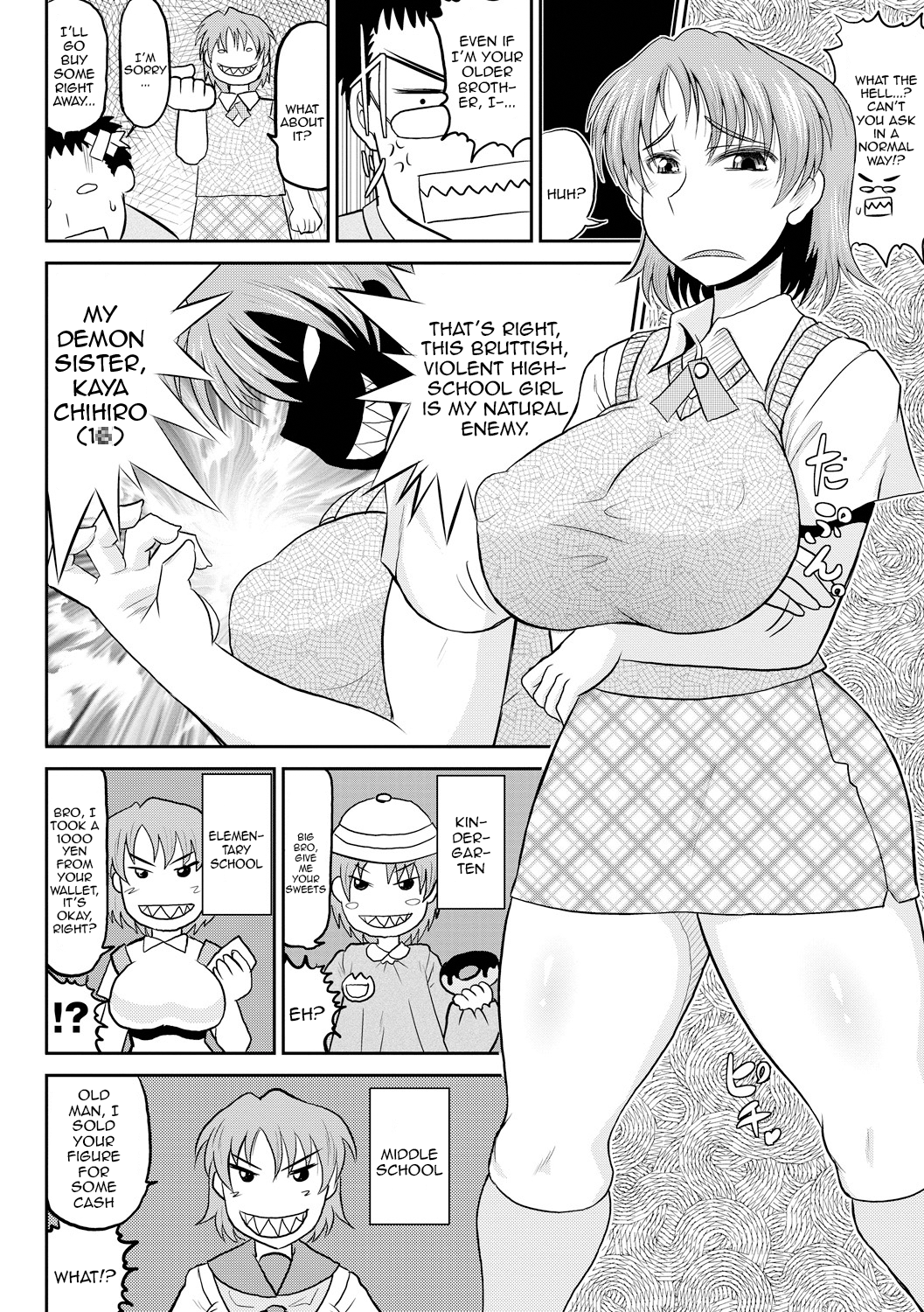 Hentai Manga Comic-Deep Impact-Chapter 10-2